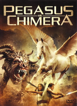 Пегас проти Химери / Pegasus Vs....