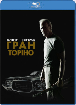 Гран Торіно / Gran Torino (2008) BDRip