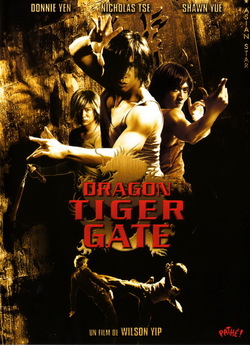 Братство тигра і дракона / Dragon Tiger...