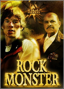 Кам'яний монстр / Rock Monster...