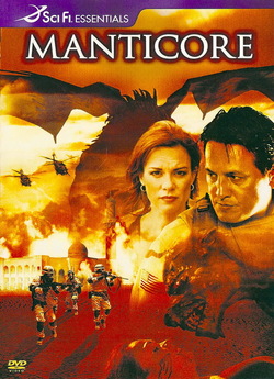 Мантикора / Manticore (2005) DVDRip