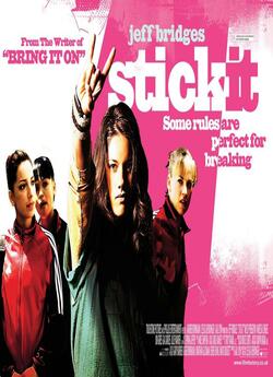 Бунтівниця / Stick it (2006) DVDRip