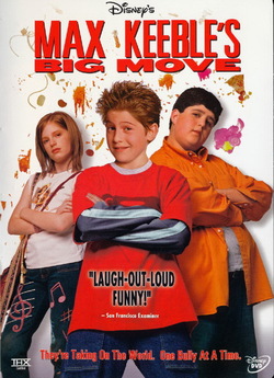 Помста Макса Кібла / Max Keeble...