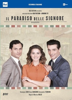 Жіночий рай / Il paradiso delle signore...