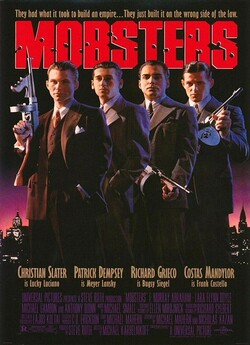 Гангстери / Mobsters (1991) HDDVDRip