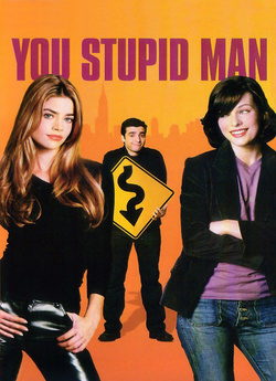 Ну ти й телепень! | You Stupid Man...