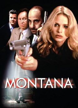 Монтана / Montana (1998) DVDRip Ukr/Eng