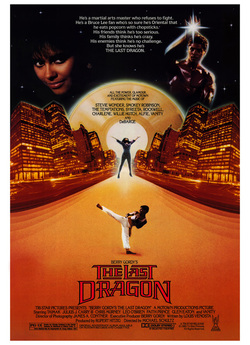 Останній дракон / The Last Dragon...
