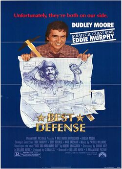 Кращий захист / Best Defense (1984)...