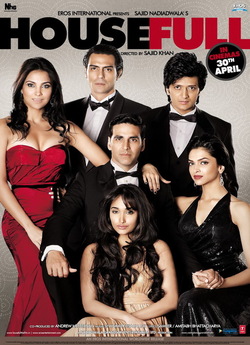 Повний дім / Housefull (2010) BDRip...