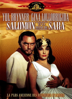 Соломон і цариця Савська / Solomon and...