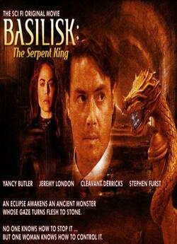 Василіск: Цар змій / Basilisk. The...