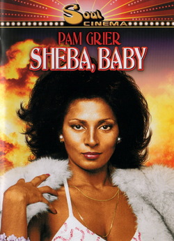 Красуня Шиба / Sheba, Baby (1975)...