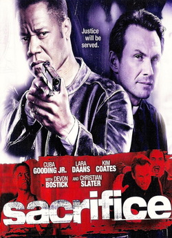 Жертвопринош<wbr>ення / Sacrifice (2011)...