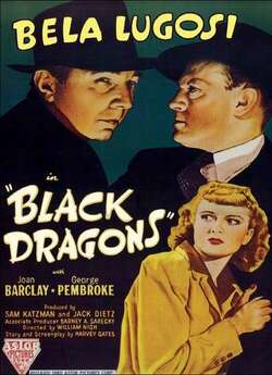 Чорні дракони / Black Dragons (1942)...
