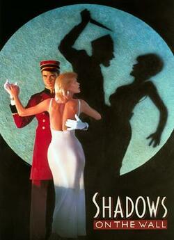 Тіні на стіні / Shadows on the Wall...