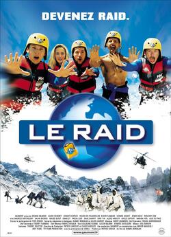 Великі перегони / The Race / Le raid...