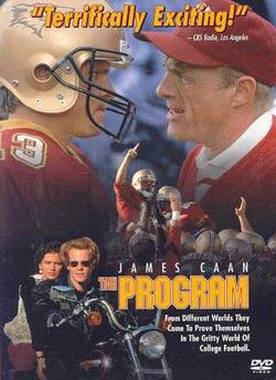 Програма / The Program (1993) HDTVRip