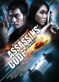 Код убивці / Assassins' Code...