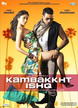 Неймовірне кохання / Kambakkht Ishq...