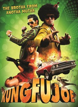Кунг-фу Джо / Kung Fu Joe (2009) SATRip