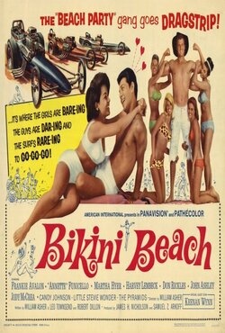 Пляж Бікіні / Bikini Beach (1964)...