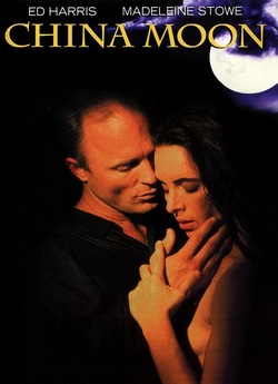Порцеляновий<wbr> місяць / China Moon (1994)...