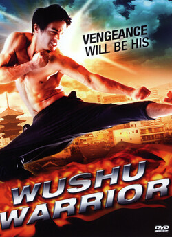 Воїн ушу / Wushu Warrior (2010) BDRip