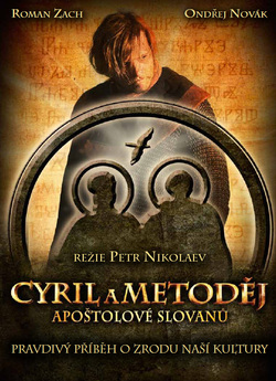 Кирило і Мефодій / Cyril and Methodius:..<wbr>.