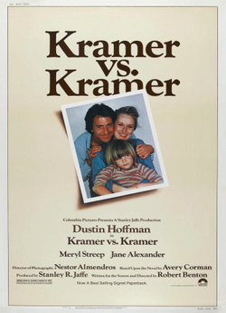 Крамер проти Крамера / Kramer vs....