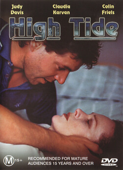 Приплив / High Tide (1987) HDTVRip