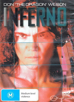 Пекло / Inferno / Operation Cobra...