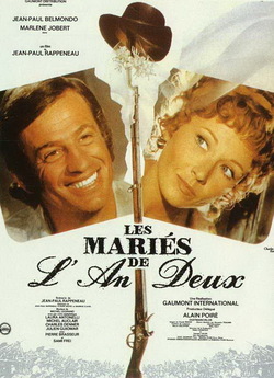 Повторний шлюб / Les Mariés de...