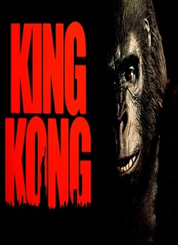 Кінг Конг. Дилогія / King Kong. Dilogy...