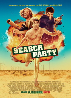 Голі перці / Search Party (2014) BDRip...