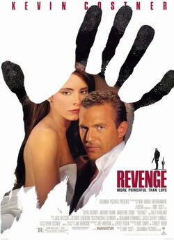 Помста / Revenge (1990) DVDRip
