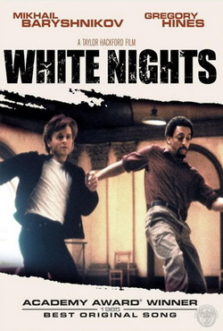 Білі ночі / White Nights (1985) DVDRip