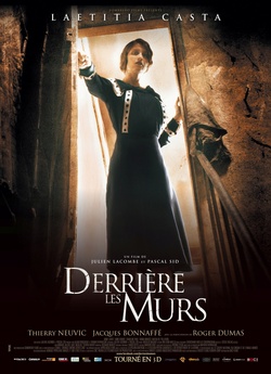 Кошмар за стіною / Derrière les murs...