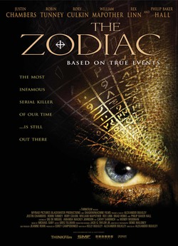Зодіак / The Zodiac (2005) DVDRip...