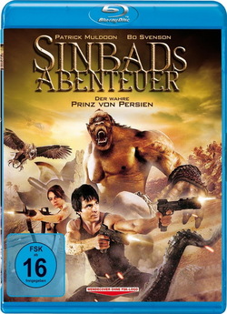 Сім пригод Синдбада / The 7 Adventures..<wbr>.
