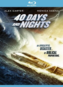 40 днів та ночей / 40 Days and Nights...