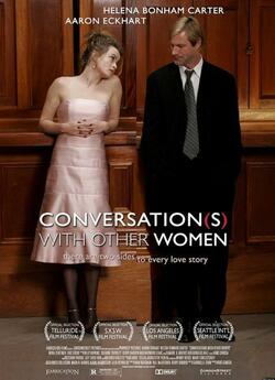 Порочні зв'язки / Conversation<wbr>s...