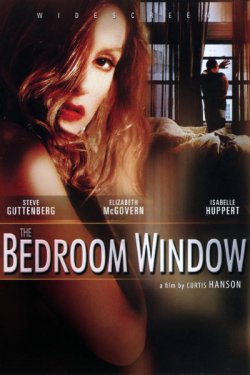 Вікно спальні / The bedroom window...