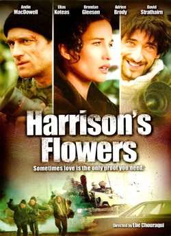 Врятувати Харрісона / Harrison...
