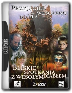Дружок веселого бісика / Przyjaciel..<wbr>.