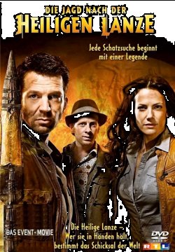 Спис долі / Die Jagd nach der Heiligen...