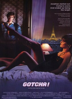 Попався! / Gotcha! (1985) DVDRip