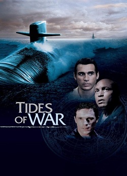 Примара в глибині / Tides of War /...