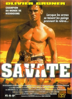 Французький бокс / Сават / Savate...
