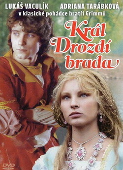 Король дроздовик / Král Drozdia Brada...